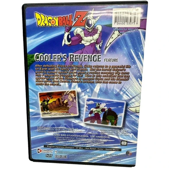 Dragon Ball Z: The Movie - Box Set 2 (DVD, 2002,‎ 3-Disc Set, Three Disc Set)